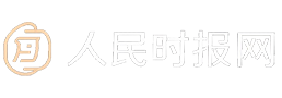 人民时报网